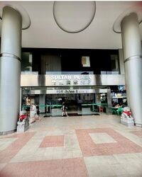 Golden Sultan Plaza (D7), Office #498703161